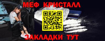 а пвп мука Гусев