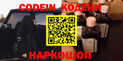 а пвп мука Гусев