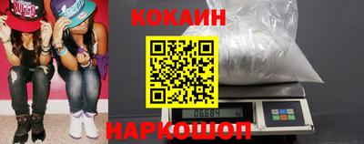 МДМА Гусь-Хрустальный