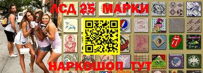 спиды Гусиноозёрск
