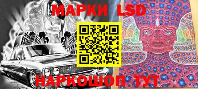 МДМА Гусь-Хрустальный