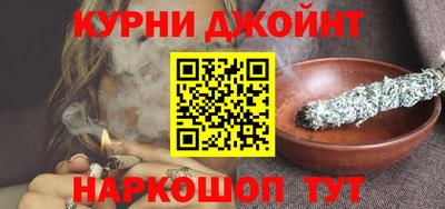 МДМА Гусь-Хрустальный