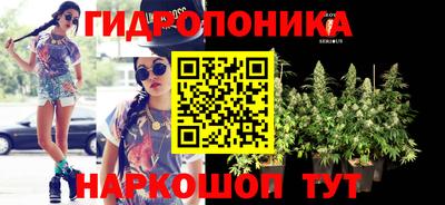 спиды Гусиноозёрск