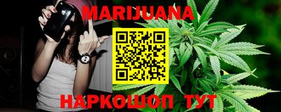 спиды Гусиноозёрск