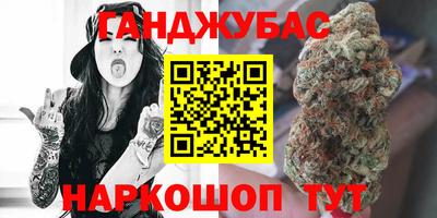 МДМА Гусь-Хрустальный