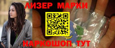 МДМА Гусь-Хрустальный