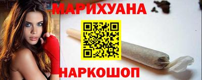 спиды Гусиноозёрск