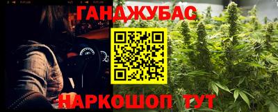 МДМА Гусь-Хрустальный