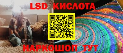 МДМА Гусь-Хрустальный