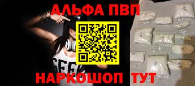 спиды Гусиноозёрск