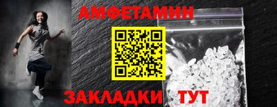 а пвп мука Гусев