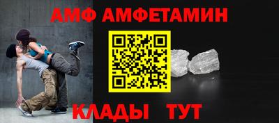 МДМА Гусь-Хрустальный