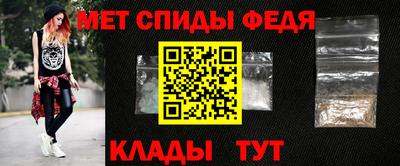 а пвп мука Гусев