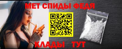 МДМА Гусь-Хрустальный