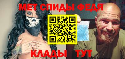 МДМА Гусь-Хрустальный