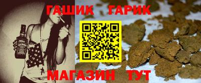 МДМА Гусь-Хрустальный